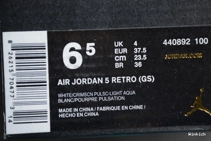 440892-100 JORDAN 'LIGHT RETRO AIR AQUA' GS 5 1017